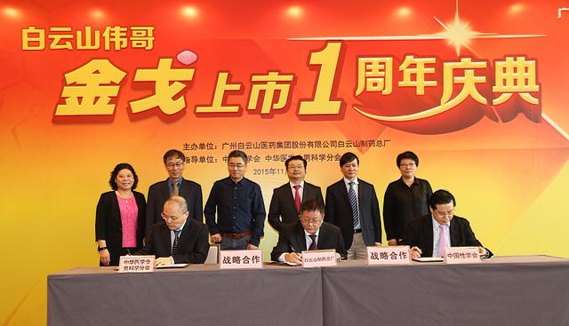 东升国际官网-相信品牌力量