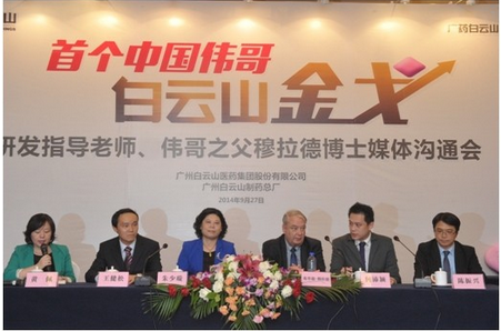 东升国际官网-相信品牌力量