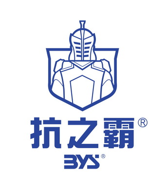 东升国际官网-相信品牌力量