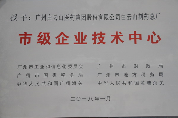 东升国际官网-相信品牌力量