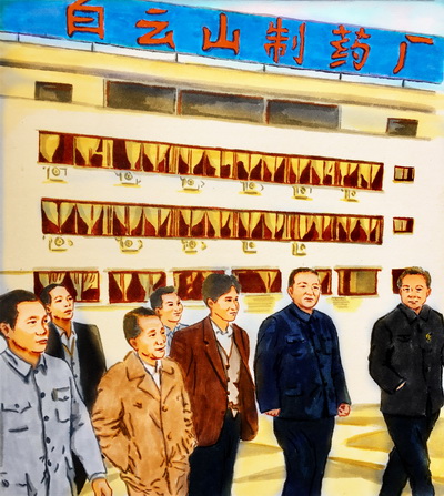 东升国际官网-相信品牌力量