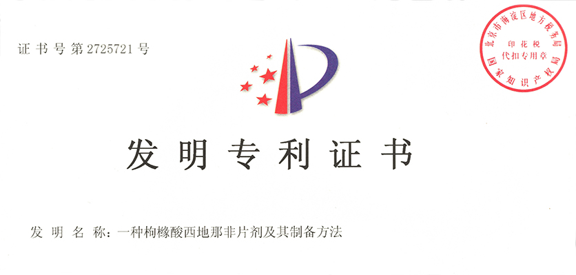 东升国际官网-相信品牌力量