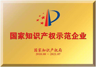 东升国际官网-相信品牌力量