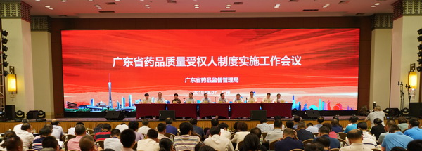东升国际官网-相信品牌力量