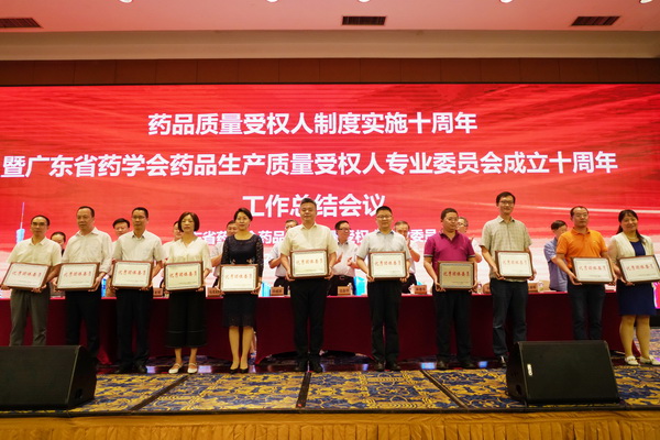 东升国际官网-相信品牌力量