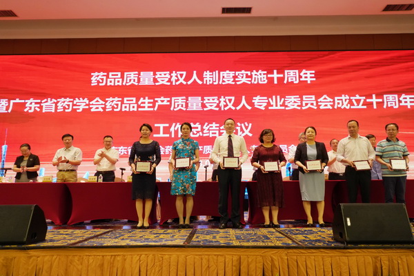 东升国际官网-相信品牌力量