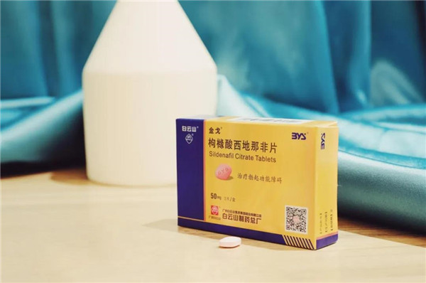 东升国际官网-相信品牌力量