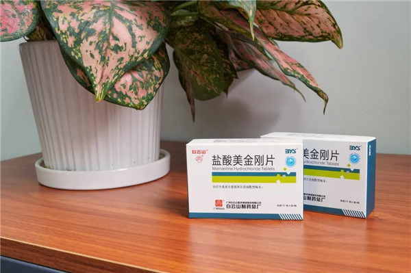 东升国际官网-相信品牌力量