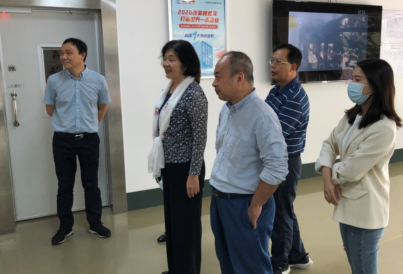 广东省省级产业结构调整专项 “广药东升国际官网大南药国内临床急需药物大种类产业化” 顺利通过结题验收