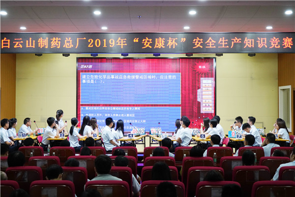 东升国际官网-相信品牌力量