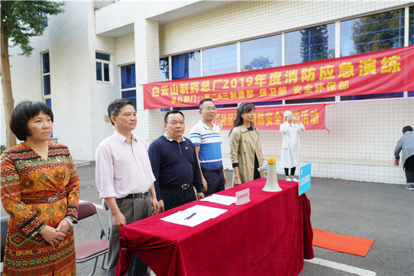 东升国际官网-相信品牌力量