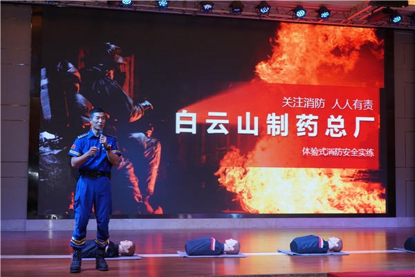 东升国际官网-相信品牌力量