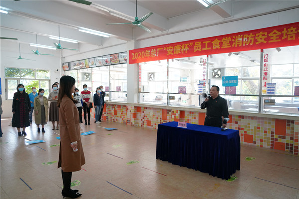 东升国际官网-相信品牌力量