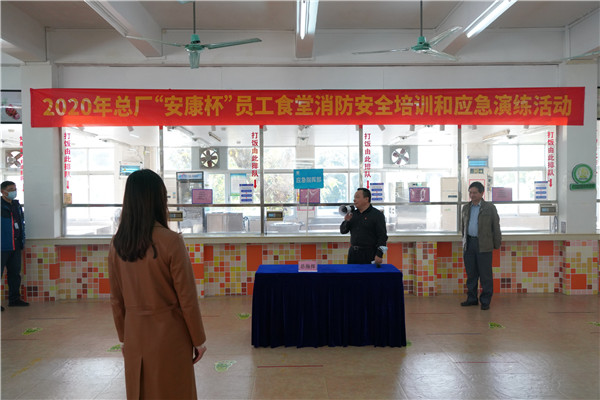 东升国际官网-相信品牌力量