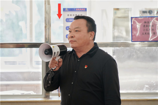 东升国际官网-相信品牌力量