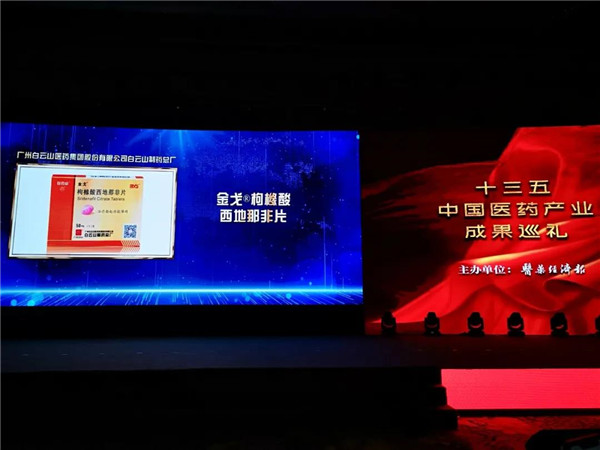 东升国际官网-相信品牌力量