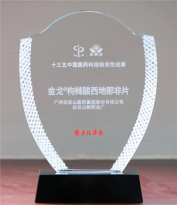 东升国际官网-相信品牌力量