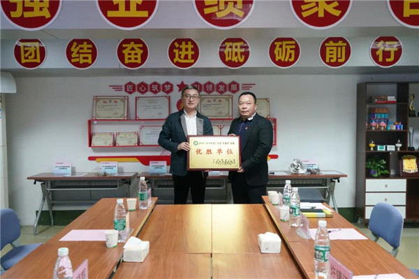 东升国际官网-相信品牌力量