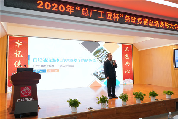 东升国际官网-相信品牌力量