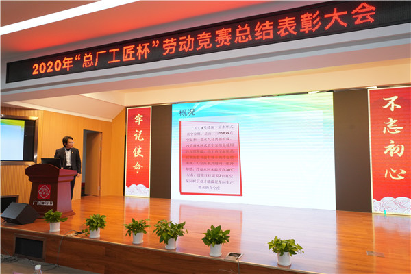 东升国际官网-相信品牌力量
