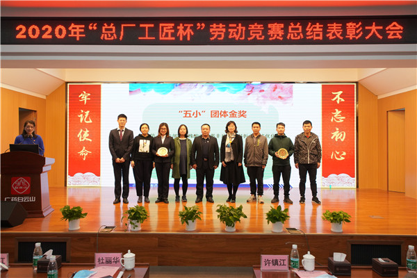 东升国际官网-相信品牌力量