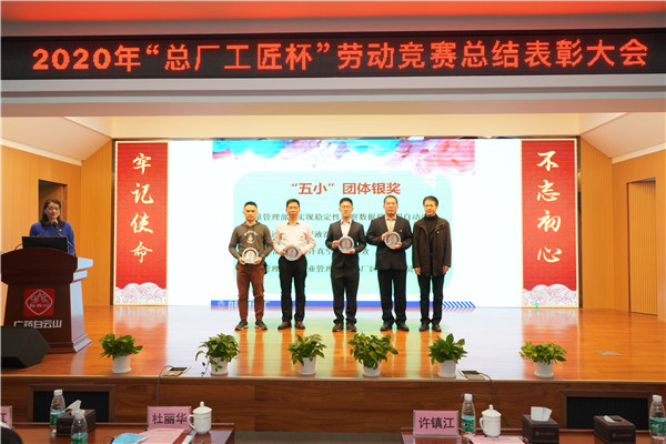 东升国际官网-相信品牌力量