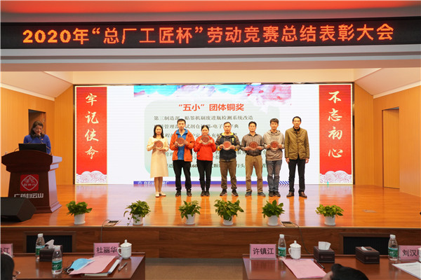 东升国际官网-相信品牌力量
