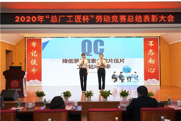 东升国际官网-相信品牌力量