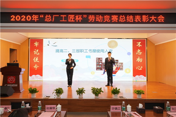 东升国际官网-相信品牌力量