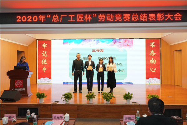 东升国际官网-相信品牌力量