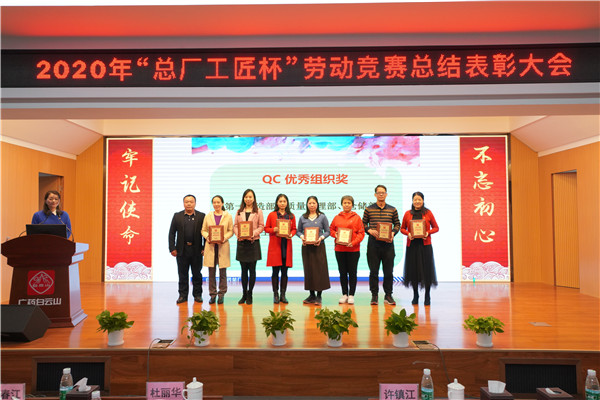 东升国际官网-相信品牌力量