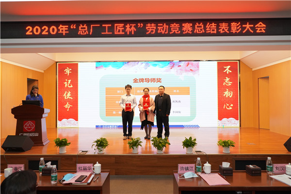 东升国际官网-相信品牌力量