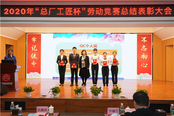 东升国际官网-相信品牌力量