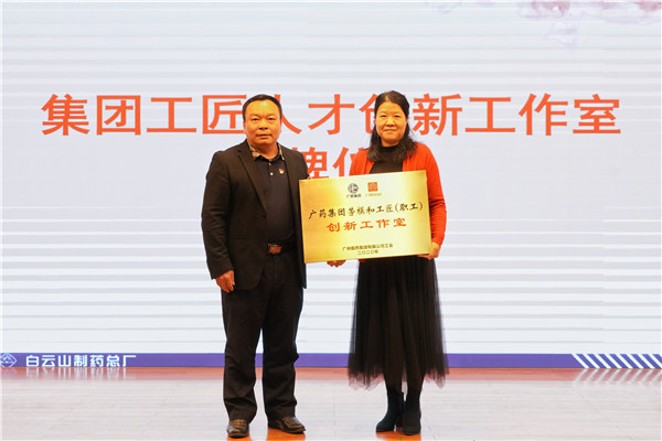 东升国际官网-相信品牌力量