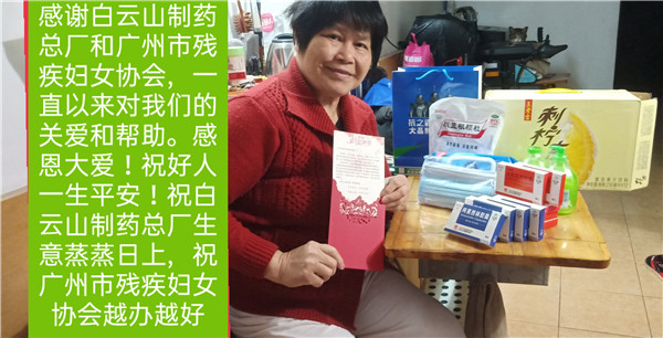 东升国际官网-相信品牌力量