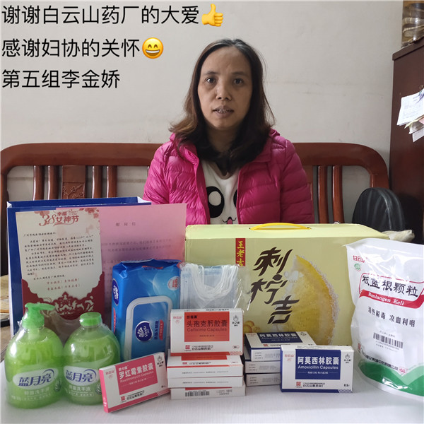 东升国际官网-相信品牌力量