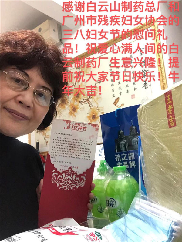 东升国际官网-相信品牌力量