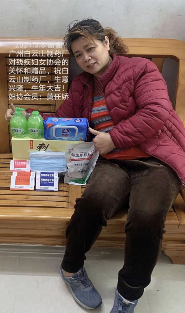 东升国际官网-相信品牌力量