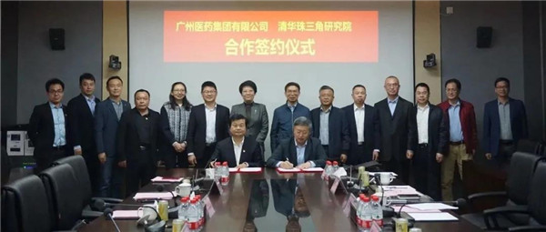 20210330094040_756 东升国际官网-相信品牌力量