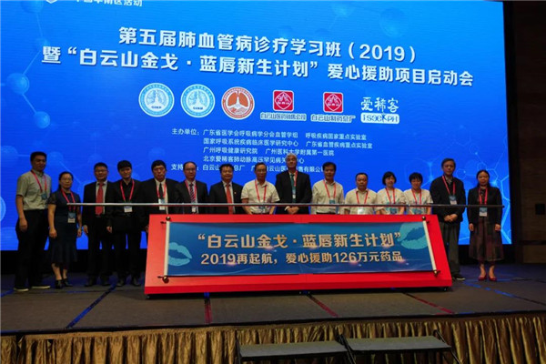 20210330111647_598 东升国际官网-相信品牌力量