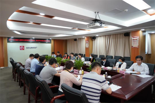 东升国际官网-相信品牌力量