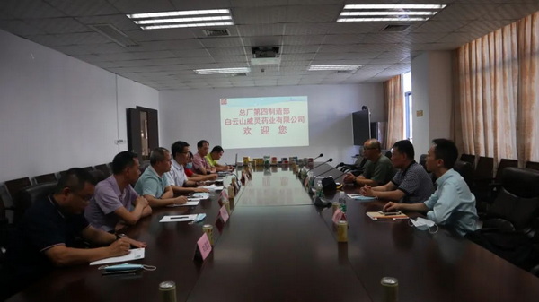 东升国际官网-相信品牌力量