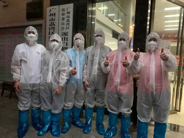 东升国际官网-相信品牌力量