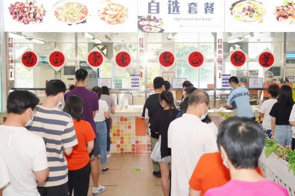 东升国际官网-相信品牌力量