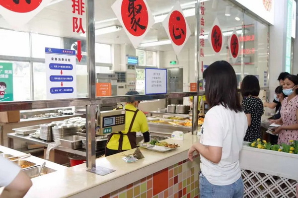 东升国际官网-相信品牌力量