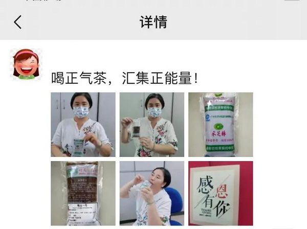 东升国际官网-相信品牌力量