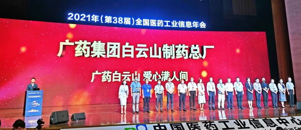 东升国际官网-相信品牌力量