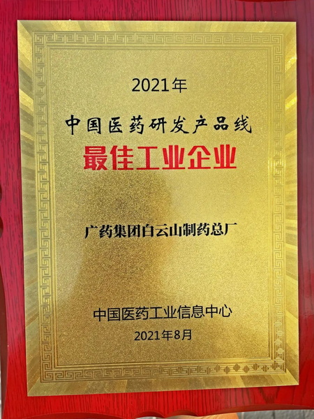 东升国际官网-相信品牌力量