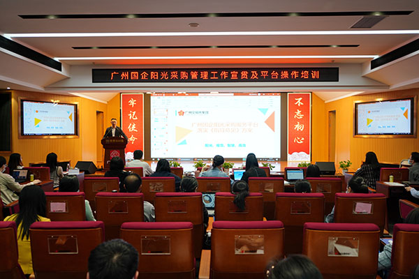 东升国际官网-相信品牌力量