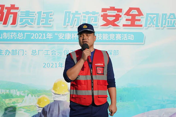 东升国际官网-相信品牌力量